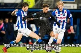 林加德澄清,我与博格巴,无损曼联传,开云登录入口,开云平台,开云注册网址,开云app,开云官网,开云网站,开云网页版