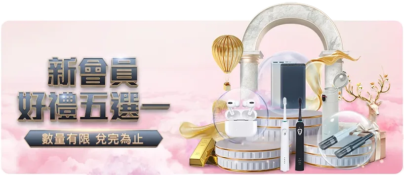 英格兰足坛,风云再起,三连胜领跑,开云登录入口,开云平台,开云注册网址,开云app,开云官网,开云网站,开云网页版