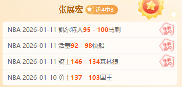 载征程未尝,胜绩,小蜜蜂蓄势,开云登录入口,开云平台,开云注册网址,开云app,开云官网,开云网站,开云网页版