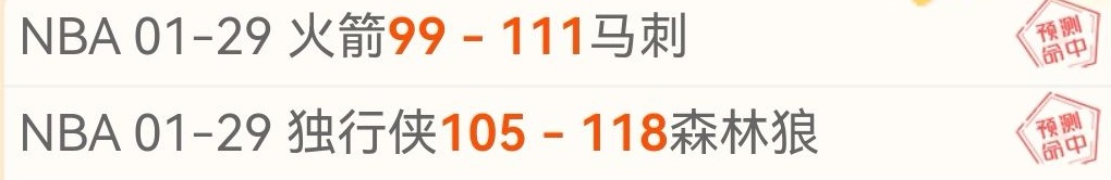 东契奇全场,高效,三分,开云登录入口,开云平台,开云注册网址,开云app,开云官网,开云网站,开云网页版