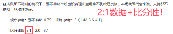 中國女足實,力崛起,選擇留洋俱,开云登录入口,开云平台,开云注册网址,开云app,开云官网,开云网站,开云网页版
