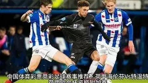 林加德澄清：我与博格巴无损曼联传统；坚信未曾败北