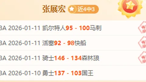 kaiyun·开云（中国）