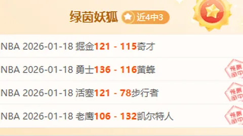 kaiyun·开云（中国）