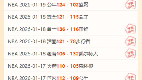 kaiyun·开云（中国）