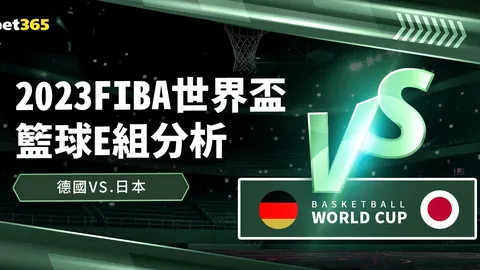 吴艳妮：勇闯天涯，巅峰之旅