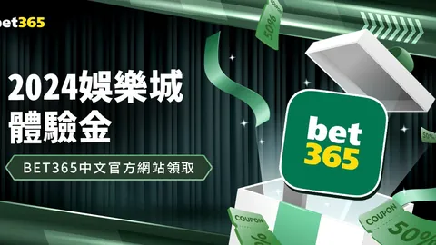 今日亚残运会启幕，轮椅篮球小组赛首战央视新闻客户端直播