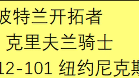 2025扬州鉴真半程马拉松盛大开幕，人脸识别首次应用，3月30日16：15鸣枪起跑