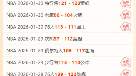 kaiyun·开云（中国）