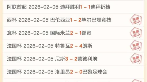 kaiyun·开云（中国）