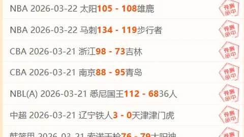 kaiyun·开云（中国）