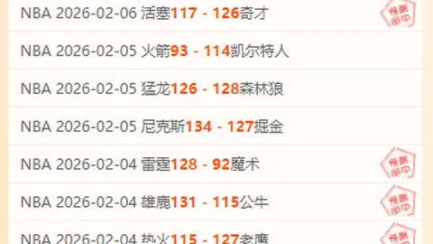 kaiyun·开云（中国）